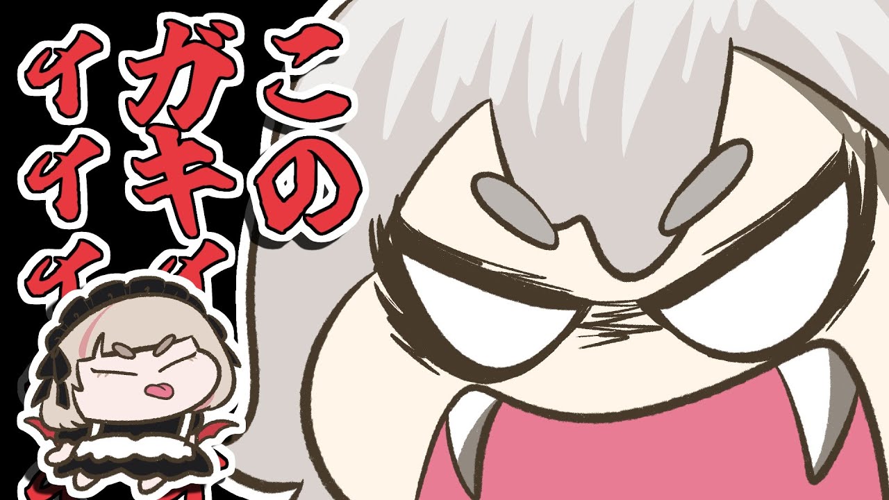 【手描き】すぐ喧嘩になる兄妹コンビ【にじさんじ】