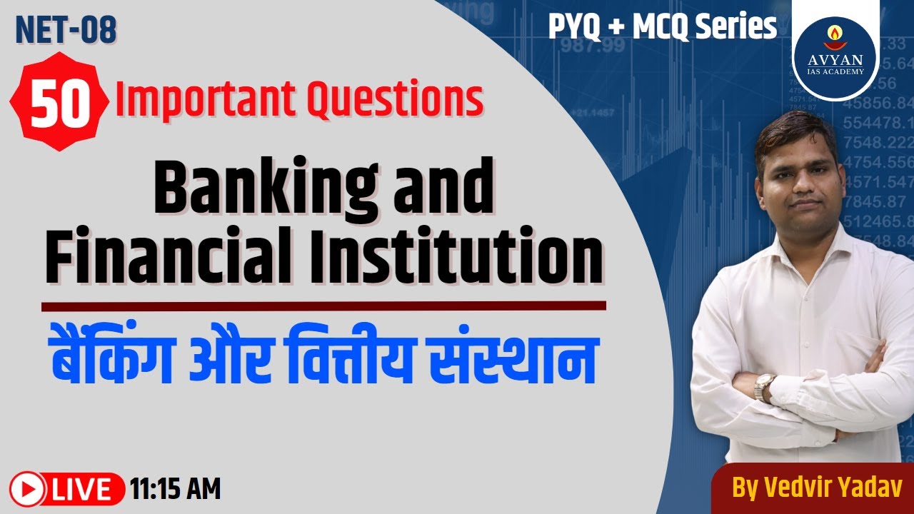 Top 50 MCQ of Banking and Financial Institution pyq+mcq targetjrf 