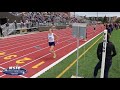 2021 NSIC Outdoor Track & Field Championship - Day 3