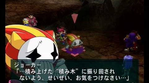 Namco X Capcom - Gameplay (Ch42 - Part 15/15)