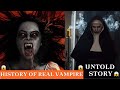 Real vampire untold story   history of vampire   tamil  lovely prakash