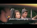 حالة واتس اندال اندال اندال بس اشهدلكو رجاله كلكو حالة واتس اندال اندال اندال بس اشهدلكو رجاله كلكو