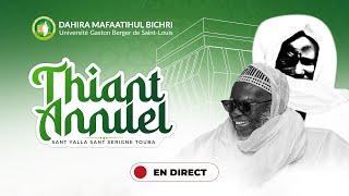 THIANT ANNUEL DAHIRA MAFAATIHUL BICHRI UGB 2025