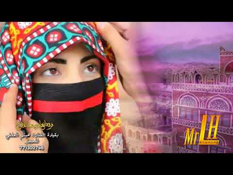 لأول مره اماني معا الموال سمر محبوبي الغالي معي سمره ترد الروح 