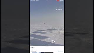 Visiting The South Pole In Google Maps