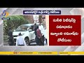 YS Viveka Murder case: Supreme Court issues notices to MP Avinash Reddy
