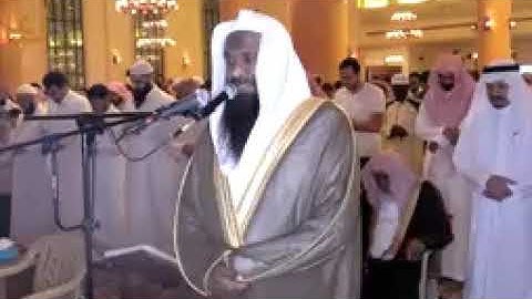 استمع كيف يبدأ الشيخ عادل الكلباني سورة مريم برواية شعبة عن عاصم   ليلة 16 رمضان 1438 ه