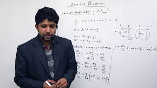 Class 12 physics acoustic phenomena