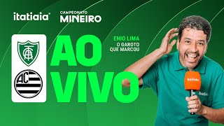 AMÉRICA X ATHLETIC AO VIVO NA ITATIAIA | CAMPEONATO MINEIRO 2026