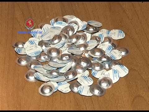 შსს-მ აჭარაში განსაკუთრებით დიდი ოდენობით ნარკოტიკი ამოიღო