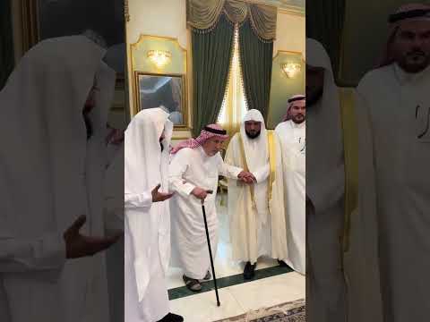 خطاط المصحف الشريف الشيخ عثمان طه يعايد الشيخ عبدالرحمن السديس في منزله في والشيخ ماهر المعيقلي