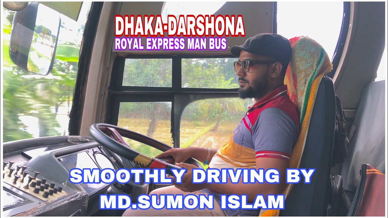 ঝটিকা সফর অরেঞ্জ সুমন ভায়ের সাথে।short Trip With Orange sumon bhai ...