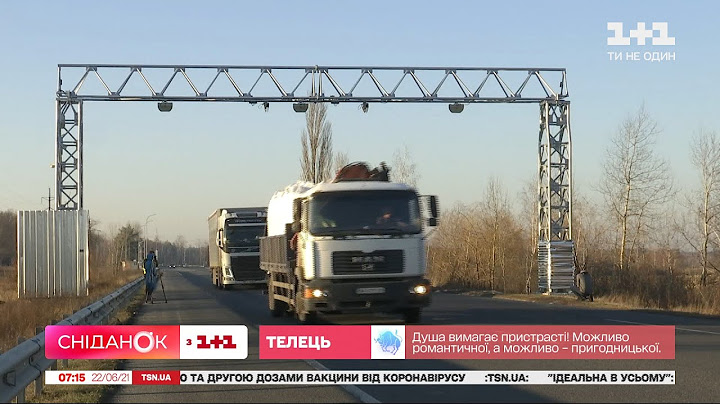 Які обмеження запровадили для водіїв вантажівок із настанням спеки – Економічні новини
