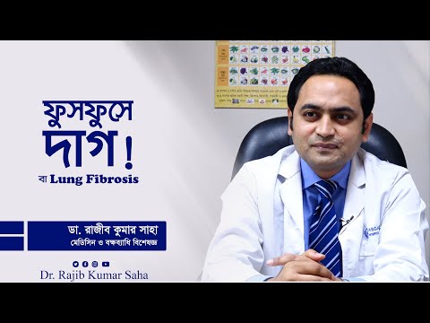 ভিডিও: সংলগ্ন মানে কি পাশে?