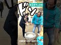 餅つき大会