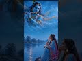 Kab Aaoge Bankebihari#bhakti#shorts 🙏#Radha 😭