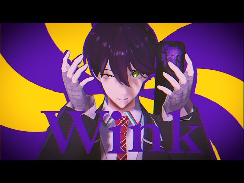 【にじさんじMMD】Wink【剣持刀也/歌詞素材配布あり】