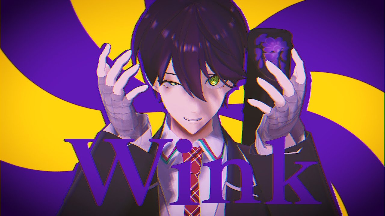 【にじさんじMMD】Wink【剣持刀也/歌詞素材配布あり】