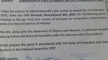 New Bill Submit For CSS Aspirants 