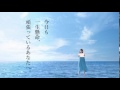 氦 miu CM