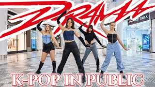 [K-POP IN PUBLIC | ONE TAKE] aespa 에스파 &#39;Drama&#39; Dance Cover by BLOOM&#39;s Russia