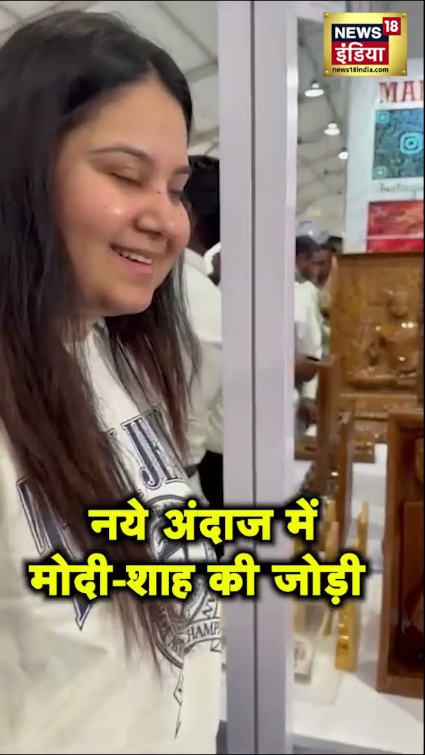 MadhyaPradesh में कलाकार ने बनाई PM नरेंद्र मोदी और गृहमंत्री अमित शाह की लकड़ी की अनोखी मूर्ति|N18S