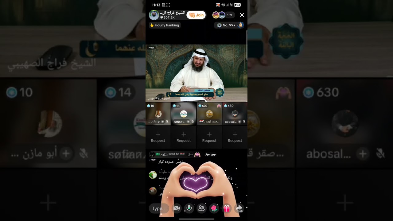 صقر قريش يسحق المحاور العباسي فراج الصهيبي ويربكه ثم يقوم بإنزاله عن القيست لانه عجز عن الجواب .