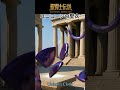 令和時代の聖闘士聖矢 -LEGEND of SAINTS- #13 ユニコーン座/LEGEND of SAINTS- #13 Unicorn