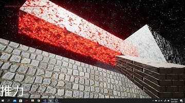 Unreal - Spawn actor , Select Outline , Destroy Effect