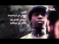 فيديو من داعش لطفل يعدم إمام مسجد