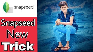 Very Easy Stylish Photo Editing By Snapseed App/Simple Photo To Stylish Photo/Photo retouching