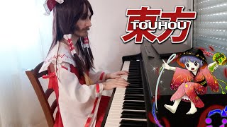 This Theme Is So Epic Kobito Of The Shining Needle Little Princess Touhou 14 Ddc