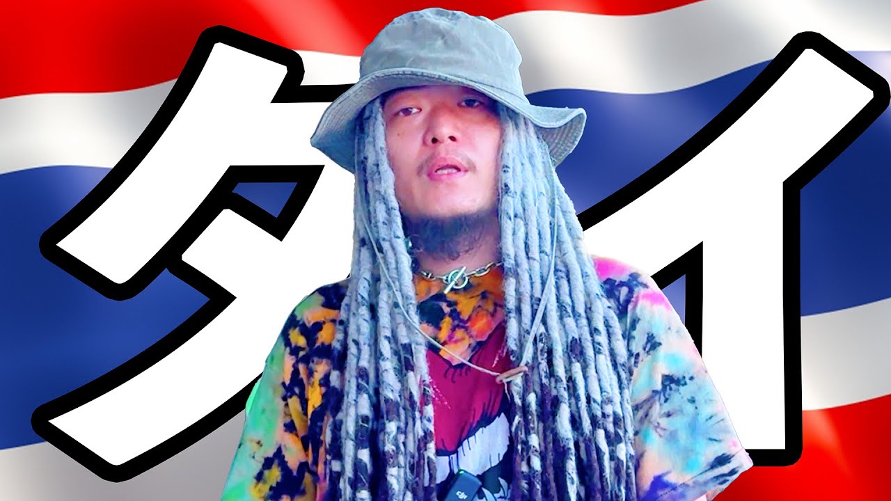 BRAND BUYERS SHACHOU - YouTube