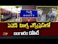 Seven Hills Express halted in Anantapur, robbed by gang