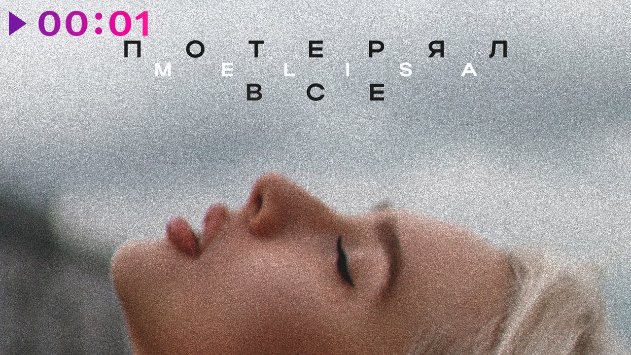 Васнецованың Машаның порносы