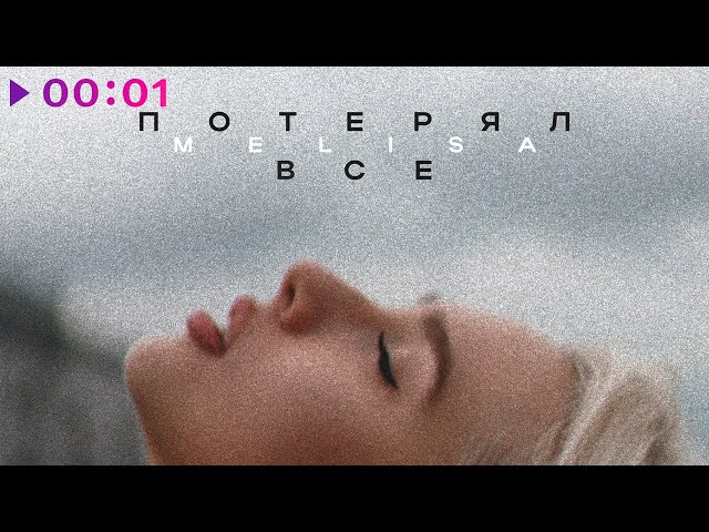 Красковода жезөкшелер