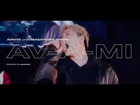 本家アバンティーズ　　　〜アバみ〜