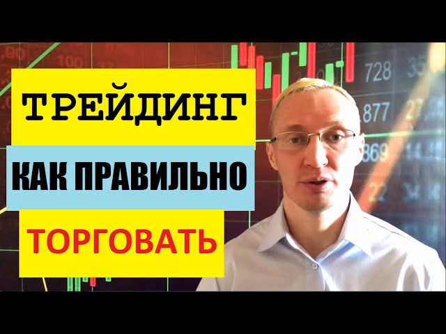 Отчёт об изменениях в портфеле акций от 01.10.20