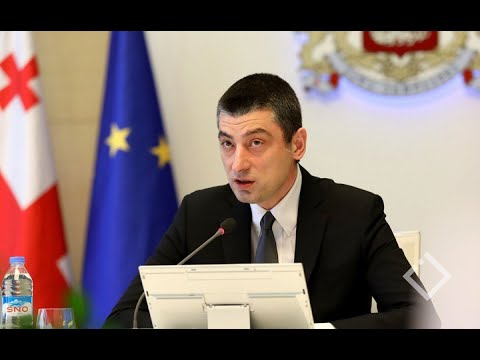 თბილისში გადაადგილებაზე დაწესებული შეზღუდვა 11 მაისიდან მოიხსნება