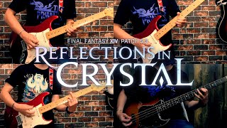 Video thumbnail of "FFXIV To the Edge on Guitar【Reflections in Crystal】"