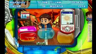 3【CR明日があるさ よしもとワールド 必勝パチンコ☆パチスロ