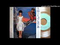 「天国にいちばん近い島」原田知世 (VINYL)