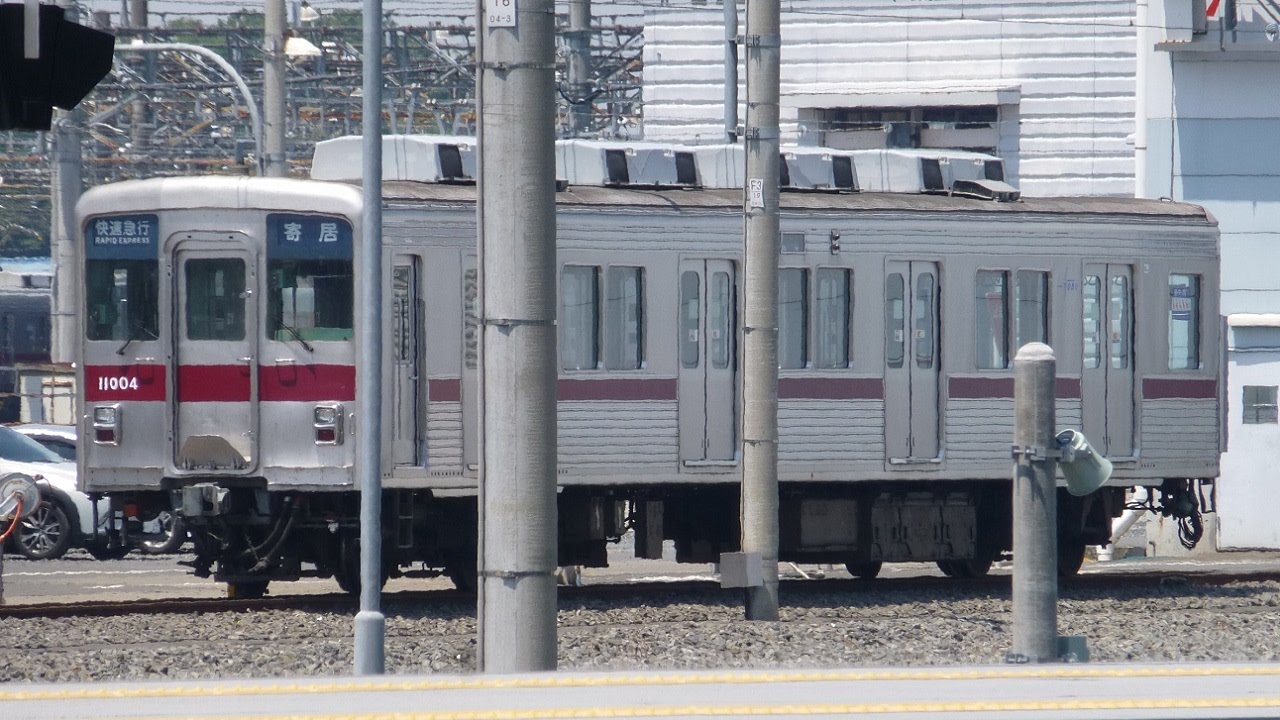 快速急行 寄居 表示で留置】東武東上線 10000系 11004F 南栗橋検査入場 