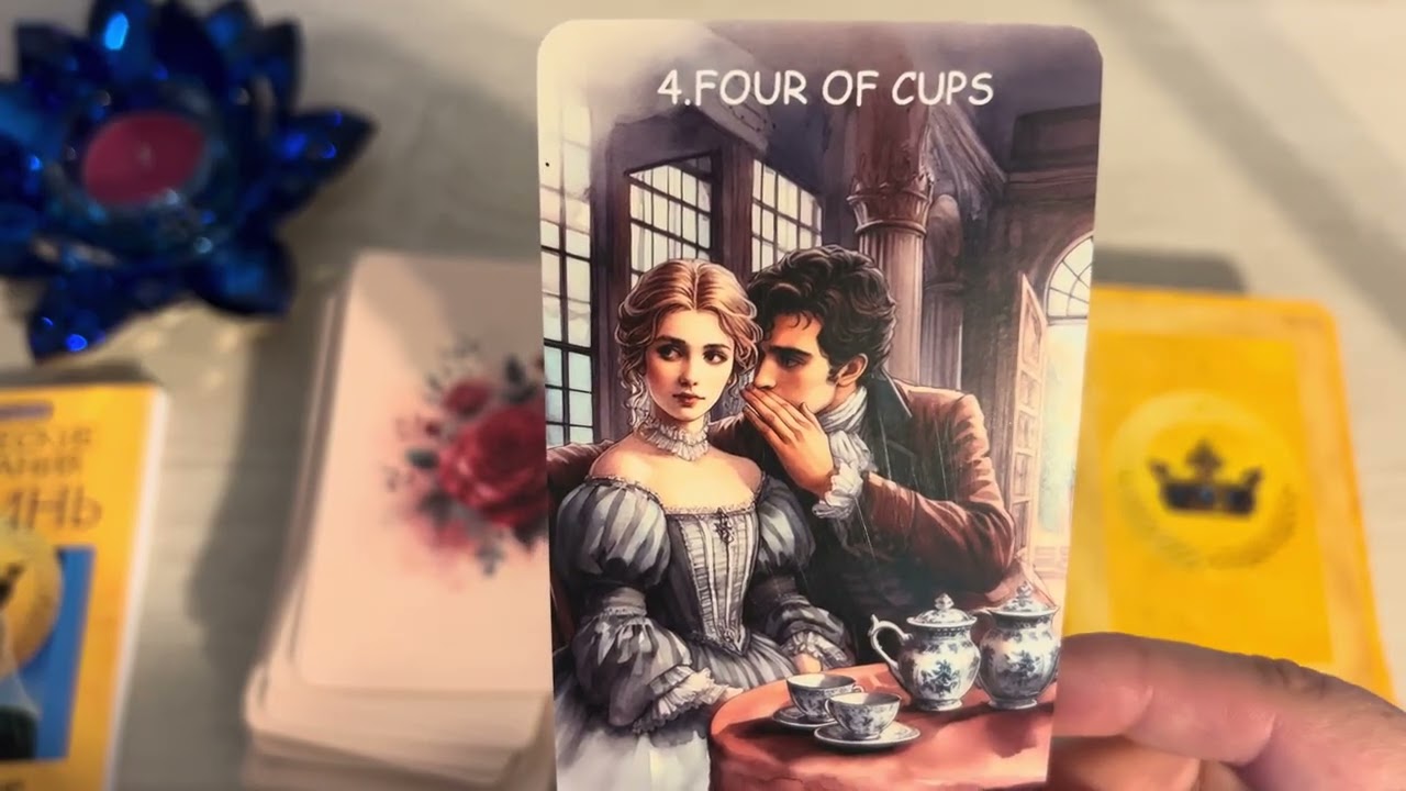 27 ФЕВРАЛЯ ❤️ПЯТНИЦА КАРТА ДНЯ 