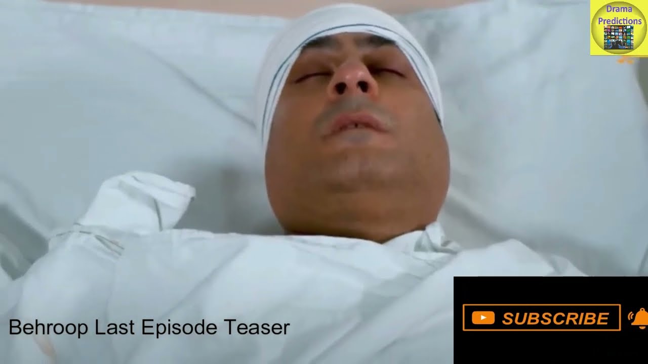 Behroop Last Episode 100 Teaser | Behroop Episode 100 Promo | Zubab Rana | Geo Drama