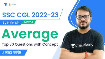 Average | Top 30 Questions with Concept | SSC CGL 2022-23 | Nitin Tiwari | Wifistudy Studios
