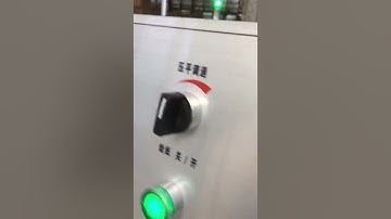 1100 straight line box folder gluer machine #foldergluer #foldingcarton #manufacturer #foldinggluing