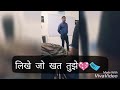 Likhe Jo Khat Tujheh💖| Romantic song |By Anand Shrivastav 🎤🎶🎵 Whatsapp Status Video Download Free