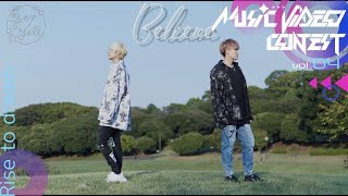 邦楽 BiS BELiEVE 邦楽 BiS BELiEVE ファッション通販】 Amazon