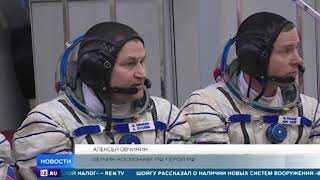 Как проходят тренировки участников будущей экспедиции МКС